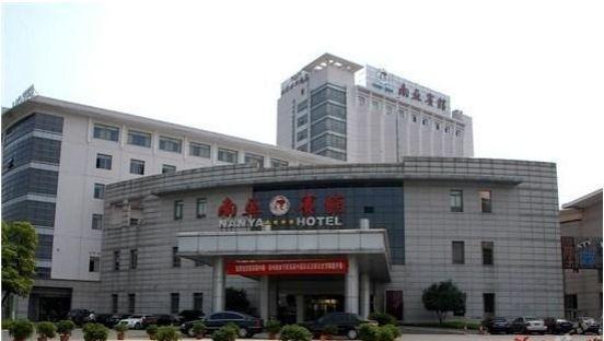 Nanya Hotel Suzhou  Eksteriør billede