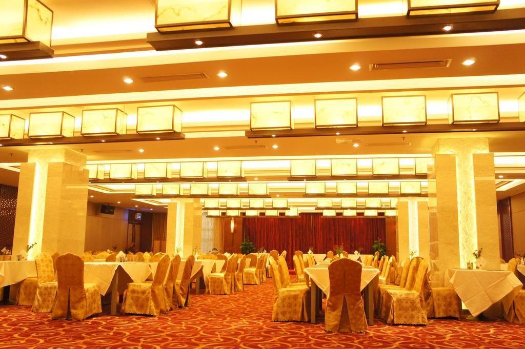 Nanya Hotel Suzhou  Eksteriør billede
